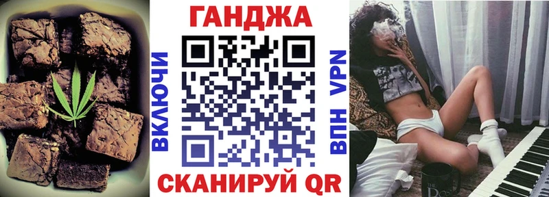 hydra зеркало  наркошоп  Бакал  Печенье с ТГК марихуана 