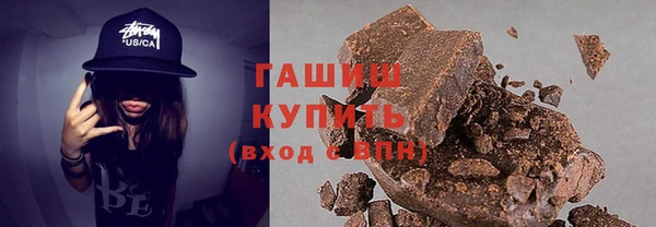 дмт Болохово