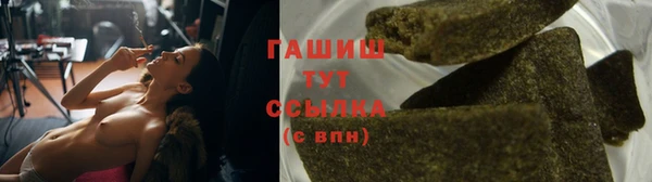 дживик Березники