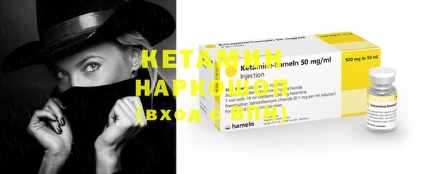 дживик Березники