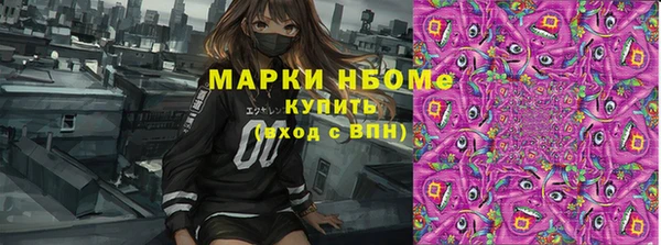 ешки Татарск