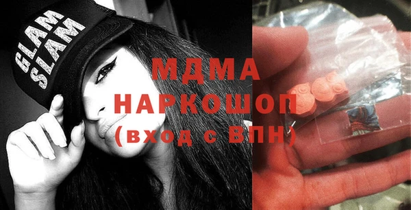 дмт Болохово