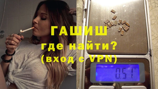 тгк Болотное