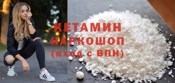 Альфа ПВП Домодедово